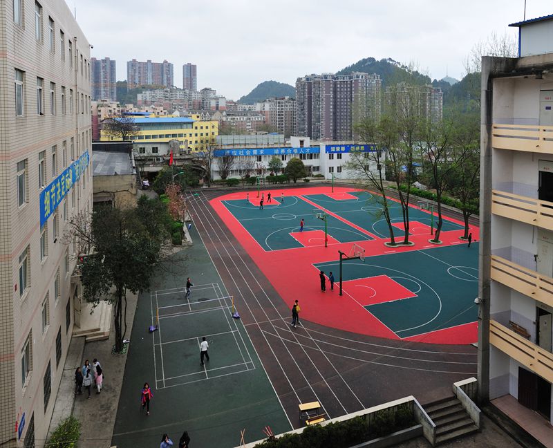 贵阳铁路学校地址